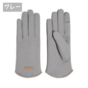   fB[X  hf g _炩  ۉQ r X}z Ή \ 􂦂 h  X}[gtHΉ X}z  ĂԂ H ~ t 