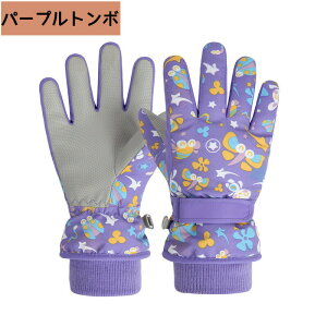 q XL[   LbY  j̎q ̎q q V Xm[O[u WjA XL[O[u N h { 5{w h H   a 4 6 8 10 12