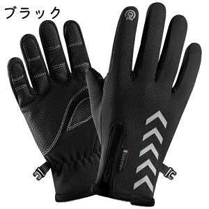 oCN O[u ~ h H  Y j g N Ԃ AEghA ] oCN  ^] O[u X}zΉ Ɨp ˃}[N U[ fB[X ~  