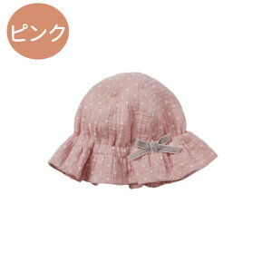 Ԃ xr[ Xq UVJbg ̎q T[tnbg 悯 킢 xr[ nbg baby hat nbg Xq V [΍ K[[  Rbg ɗD ʋC Rt _炩  ʕ 