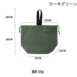 `obO  g[gobO ٓobO ٓ В^ |Pbgt  ٓ Vv 􂦂 ֗ ۗ ۉ AEghA L  傫 e 