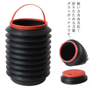 S~ ԗp @\ _Xg{bNX e ܂ ו[ P  AEghA RpNg g₷ ނp  gѕ֗