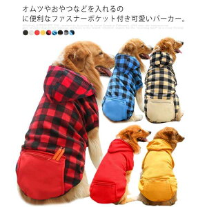 S9TCY×9F  ^ hbOEFA  p[J[ |Pbgt n `FbN ^ ^ H~ ybgEFA