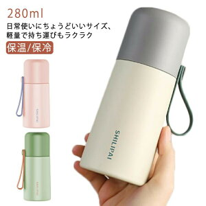   j̎q ǂ XeX ۗ Rbvt @r }O{g ۈ牀 ۉ RpNg }O LbY Xg[{g ̎q 2 3 ^fM c q qǂ xr[ 