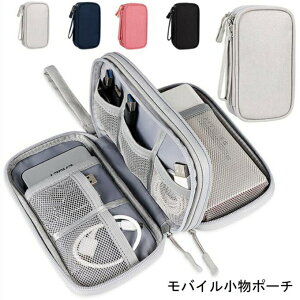 KWFbg|[`  KWFbgP[X P[u [ OA  [|[`  PCӋ@퐮[ oCANZT[ }EX [J[h [d ܂Ƃ߂Ď[ gx o 