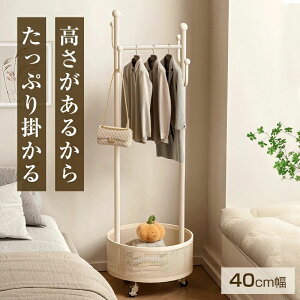 nK[bN  e X  LX^[ It 40 s40 160cm k ȃXy[X bN X`[ X`[bN  N[[bg [h[u q [ [I 