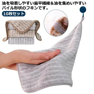 ? 10Zbg ӂ 30x30cm Lb`NX ӂ ӂ @ 25x25cm z p Lb`   @ }CNt@Co[  G N