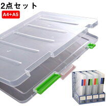楽天市場】文房具セット（ファイル・バインダー｜文房具・事務用品 