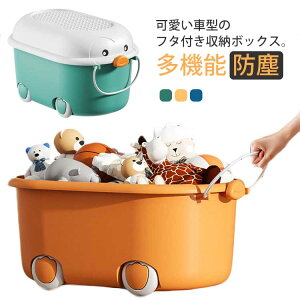 yM [ ᔠ LX^[t ӂt [ [{bNX [P[X t @\ ho G ߗ   [  ʂ qǂp 킢 