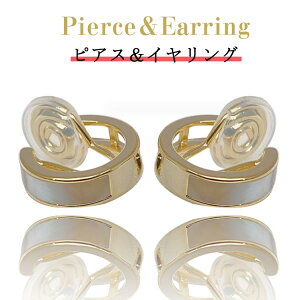 CO sAX CO sAX  sAX T[N O fB[X ANZT[ VF AM[Ή mz[ sAX ɂȂ O p C[Jt 