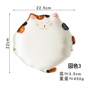 ؍t@bV 䂪݌` ։ʓ LGtv[g ƒtM t[c