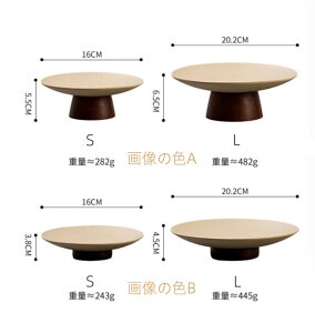 R e퍂rv[g t[c/aَqp 芴H CeAfM