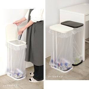 ݔ W 45L 60cm S~ 45bg S~܃z_[ t^ LRh~ RpNg ȃXy[X  S~ 芷ȒP ʂȂgiTj