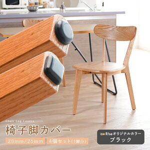 ֎qrJo[ ֎qJo[ ^Cv CX CXrLbv CXrJo[ ֎q r Jo[ ی` ` Eɂ tbf h~ }`TCY ؐrp X[Y  1r 4