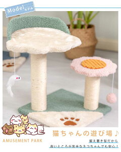 42cm Lbg^[ u ܂Ƃ  |[ ^ ܂Ƃ W] ؂ւ ܕ  L[g ^ qL VjA ||  ^s L gݗ ݒu ȒP LȃXy