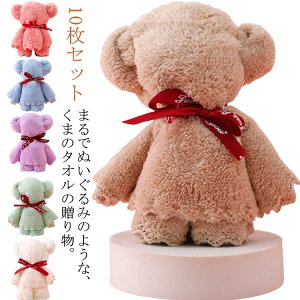 ^IMtg N} ^I 10Zbg F F ^IxA nJ` tFCX^I ^I hV̓ v`Mtg ^InJ`  蕨 NX}X nJ`Mtg ̓ Mtg j