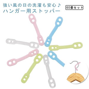 60g nK[ Xgbp[ nK[Ƃ܂ Ȃ h~ tbN іh~ nK[z_[ ~ VR nK[p Œ obN bN ėp^Cv h nK[Lb`