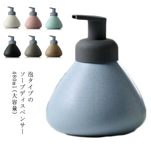 Vv  k \[vfBXyT[ Z~bN nh\[v lߑւ{g lփ{g k {g lߑւp e480ml A ϐ  k lߑւ{g  