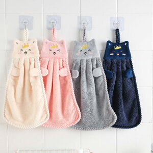 ۈ牀 nh^I t ̎q ʏ [v Lb` [vt^I LbY  pC L ct ^I @ ӂӂ z q xr[ Ԃ j̎q ʉ Aj}^I