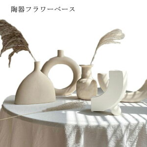 ւ 傫  t[x[X ԕr ԕr ^   ԕr x[X  ֑} Z~bN 15cm } } 蕨 Mtg v[g fR[V 36.5cm