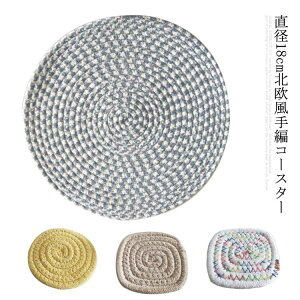 F2Zbg  ҂ n fMpbh Jbv}bg k ϔM ҂ݕ  ~ [֗ł a18cm F2Zbg pbh  q Rbv~ R[X^[