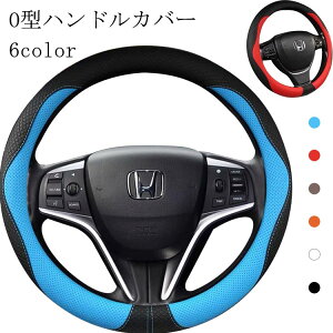 zCg nhJo[ nhJo[ sTCY 3D XeAOJo[ U[ ʎ y bh  tBbg IV ėp  J[ANZT[ ԃANZT[ J[ 