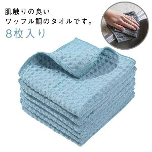 8 Lb`^I Lb`NX ӂ btn H  25*25cm @ z  _炩  eB[^I Lb`NX ӂ H@  H 䏊 