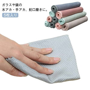 40*30cm |   Lb` }CNt@Co[NX NX @ KXsJbƃNX5Zbg ʏ |pi C ӂ @ C CƂ