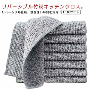 10Zbg o[Vu |Y Lb`NX 18×23cm ⎅ Lb`^I ʎgp ӂ ȒP C[ӂ h ϔM ϋv JԂgp H b