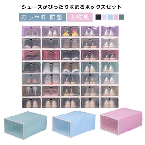 V[Y{bNX NA C [ ^ 8Zbg  ho k jp V[YP[X t RpNg C X^bLO C[P[X C[I ȈՑg Xj[J[ nC