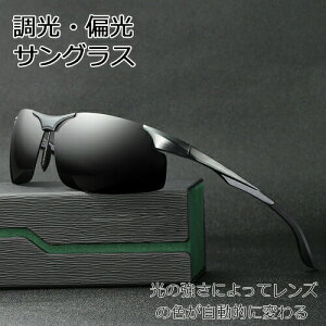  P[X t P[Xt TOX Ό  TOX Y Y TOX  uvJbg uh X|[c F  J[Y Kl ނ hCu AEghA ϏՌ