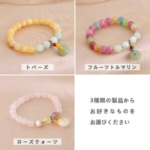 VR uXbg 8MM VR p[Xg[ uXbg IV Y fB[X ANZT[ AM[  Ax` A}]iCg r[Y  v[g  