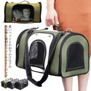 ybgpL[obO 2WAY ܂肽 V_[ L  ybgL[ L[P[X ʋC ^p  op }bgt яoh~[h hCu s LsO 