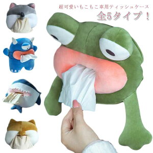 ʂ݃eBbVP[X ݂艺  ʂ eBbVJo[  킢 Ǌ|  eBbV{bNX  [ z {bNXeBbV _炩 􂦂 Mtg