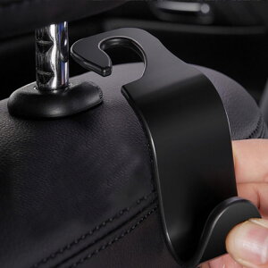 ԓ ԗpnK[ ԍڃnK[ 2Zbg ʎ 㕔 wbhXgtbN wbhXg wbhXgnK[ ԓnK[ J[V[gtbN ԗp ֗ObY ו| ԓ[ 