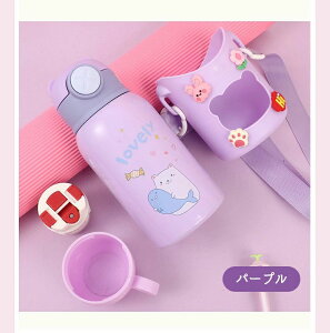 qp  LbY  Xg[ Rbv Jo[t 500ml 3way Xg[ y RpNgbNt XeX  ^b` ۉ ۗ␅ e  lR  N} ET