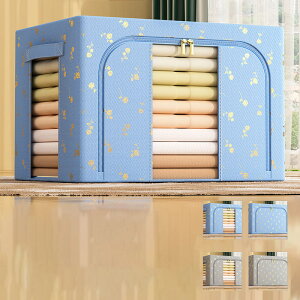 [ {bNX ԕ t t ӂt ܂Ǖt e Vv [ [{bNX ߗގ[ ߑւ  [ g₷ 