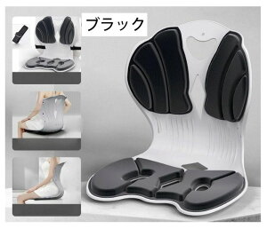 p ֎q p␳V[g lp Ջ`FA 邾ɂȂȂNbV ItBX`FA/Q[`FA//֎qpNbV y ^т₷ ɉPObY Lw