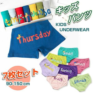 y7Zbgz {NT[pc LbY V[c 7g q Ci[ pc j̎q ̎q  j LbY c A_[EFA WjA  {NT[pc LbY {NT[pcL