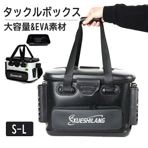 tBbVOobO 40L e ނ{bNX ^bNobN ނ oPc ނpP[X ^bNobO obJ bhz_[t ނ{bNX @\ EVAf h [Rei ^bN