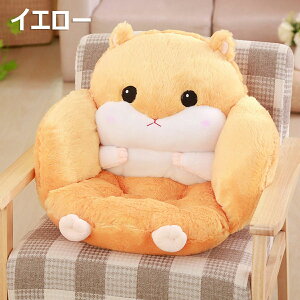 wNbV nX^[ 55×45×40cm 傫TCY ֎q D ɂ ӂ키 zc/֎qp ItBX YQ  XgX NbV a v[