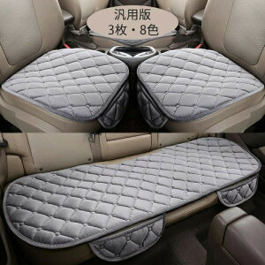  V[gJo[ 邾 {A g ~ 3Zbg J[V[g O 㕔 S 1䕪 􂦂  |Pbg J[NbV tȒP ~ J[V[gJo[ y J[p