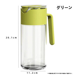 IC{g tꂵȂ  KX ݖ T_  r | rlK[ e p Lb`pi IC I[uIC  KX{g 550ml Mtg Ў 