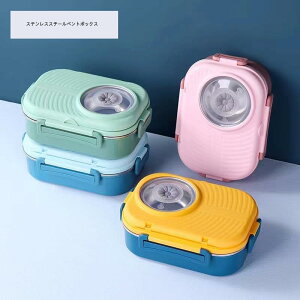 ٓ ٓ gѕٓ e 3d؂ ɂٓ X[v{Et 1000ml Rh~ ItBX wZ sNjbN Lv q w j  ʊw 304XeX `{bNX