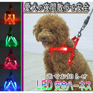 U LED ԈSU  pn[lX n[lX  Cg n[lX 铷 ^ ^ 