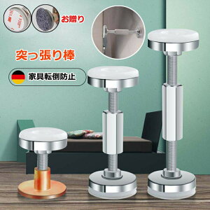 ]|h~ ˂_ 2{Zbg 4{Zbg ϐk nk΍ Ƌ]|h~ Z XeX|  ϐk|[ ԗp ʃV[t ς_ ͔S ȒPt یpbh 