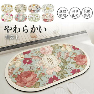 ]y}bg ]yoX}bg \tg  C ؂}bg Lb` }bg @ ʏ 􂦂 z  ~ 킢 傫TCY