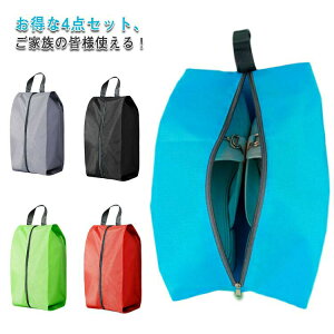 4_Zbg V[YobO V[YP[X h l w X|[c ̎q j̎q C C 㗚 obO XpCN obV StV[Y Xj[J[ nCJbg ^