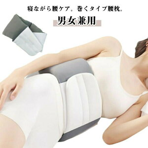 Q ܂ QȂg AQ  NbV    }WbNe[v  ߉\ p   Q鎞 ܂ Sy ̒ɂ y  ɂ T|[^