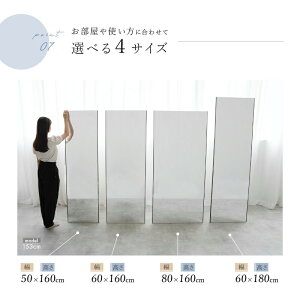 Ȃ Sg  ~[ y tB~[  160 180  50 60 80 Sg Ǌ| Ċ| X^h~[   _X _X~[ K Vv p  t[ Ce